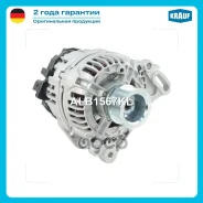 ��������� Krauf ���. ALB1567KL ALB1567KL ����