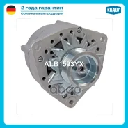 ��������� c� ������ 8 ������ Krauf ���. ALB1593YX ALB1593YX ����