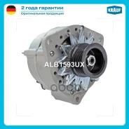 ��������� c� ������ 8 ������ Krauf ���. ALB1593UX ALB1593UX ����