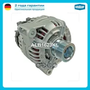 ��������� Krauf ���. ALB1623KL ALB1623KL ����