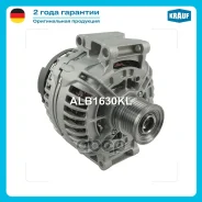 ��������� Krauf ���. ALB1630KL ALB1630KL ����