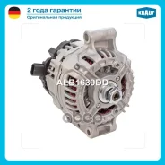 ��������� ��� ����� Krauf ���. ALB1639DD ALB1639DD ����
