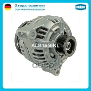 ��������� Krauf ���. ALB1656KL ALB1656KL ����