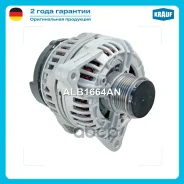 ��������� Krauf ���. ALB1664AN ALB1664AN ����