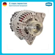 ��������� Krauf ���. ALB1679AN ALB1679AN ����