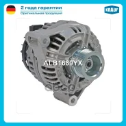 ��������� Krauf ���. ALB1689YX ALB1689YX ����