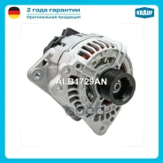 ��������� Krauf ���. ALB1729AN ALB1729AN ����