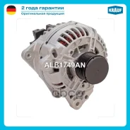 ��������� Krauf ���. ALB1749AN ALB1749AN ����