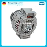 ��������� ��� ����� Krauf ���. ALB1754DD ALB1754DD ����