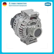 ��������� Krauf ���. ALB1754YX ALB1754YX ����