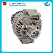 ��������� Krauf ���. ALB1769KL ALB1769KL ����