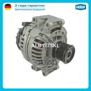 ��������� Krauf ���. ALB1775KL ALB1775KL ����
