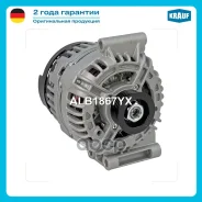 ��������� Krauf ���. ALB1867YX ALB1867YX ����