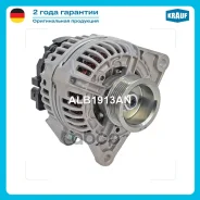 ��������� Krauf ���. ALB1913AN ALB1913AN ����