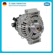 ��������� Krauf ���. ALB1916AN ALB1916AN ����