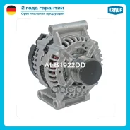 ��������� Transit 2.4 D 06- Krauf ���. ALB1922DD ALB1922DD ����