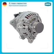 ��������� Krauf ���. ALB2011UX ALB2011UX ����
