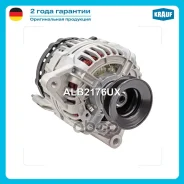 ��������� Krauf ���. ALB2176UX ALB2176UX ����
