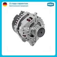 ��������� Krauf ���. ALB2439DD ALB2439DD ����