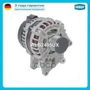 ��������� Krauf ���. ALB2495UX ALB2495UX ����