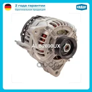 ��������� Krauf ���. ALB2690UX ALB2690UX ����