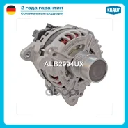 ��������� Krauf ���. ALB2994UX ALB2994UX ����