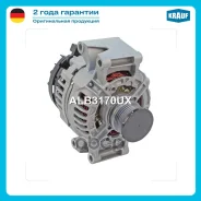 ��������� Krauf ���. ALB3170UX Krauf ALB3170UX ALB3170UX ����