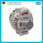 ��������� Krauf ���. ALB3626AN ALB3626AN ����