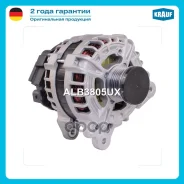 ��������� Krauf ���. ALB3805UX ALB3805UX ����