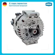 ��������� Krauf ���. ALB3813GB ALB3813GB ����