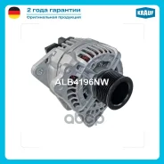 ��������� Krauf ���. ALB4196NW ALB4196NW ����