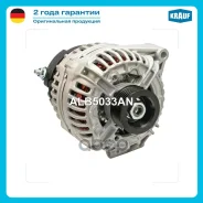 ��������� Krauf ���. ALB5033AN ALB5033AN ����