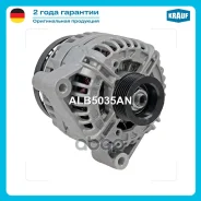 ��������� Krauf ���. ALB5035AN ALB5035AN ����
