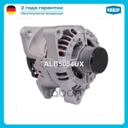 ��������� Krauf ���. ALB5084UX ALB5084UX ����