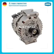 ��������� Krauf ���. ALB5107AN ALB5107AN ����