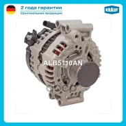 ��������� Krauf ���. ALB5110AN ALB5110AN ����