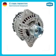 ��������� Krauf ���. ALB5130AN ALB5130AN ����