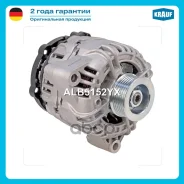 ��������� Krauf ���. ALB5152YX ALB5152YX ����