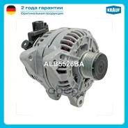 ��������� Krauf ���. ALB5526BA ALB5526BA ����