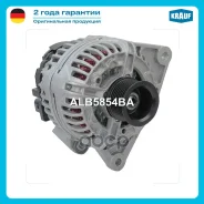 ��������� Krauf ���. ALB5854BA ALB5854BA ����
