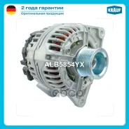 ��������� Krauf ���. ALB5854YX ALB5854YX ����