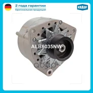 ��������� c� ������ 8 ������ Krauf ���. ALB6035NW ALB6035NW ����