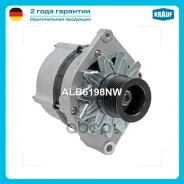 ��������� c� ������ 8 ������ Krauf ���. ALB6198NW ALB6198NW ����