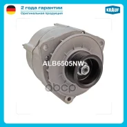 ��������� c� ������ 8 ������ Krauf ���. ALB6505NW ALB6505NW ����