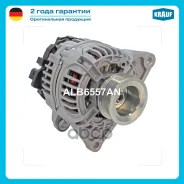 ��������� Krauf ���. ALB6557AN ALB6557AN ����
