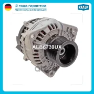��������� 110Amp Krauf ���. ALB6739UX ALB6739UX ����