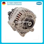 ��������� c� ������ 6 ������ Krauf ���. ALB6756YX ALB6756YX ����