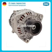 ��������� c� ������ 9 ������ Krauf ���. ALB6870NW ALB6870NW ����