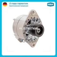 ��������� c� ������ 8 ������ Krauf ���. ALB7907NW ALB7907NW ����