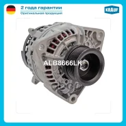 ��������� c� ������ 8 ������ Krauf ���. ALB8666LK ALB8666LK ����